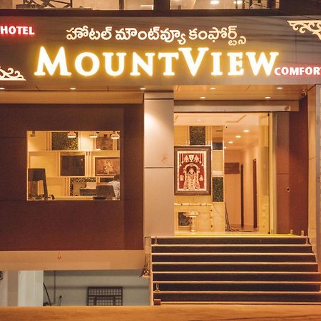 Hotel Mountview Comforts Tirupati Ngoại thất bức ảnh