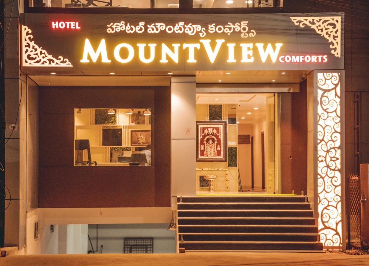 Hotel Mountview Comforts Tirupati Ngoại thất bức ảnh